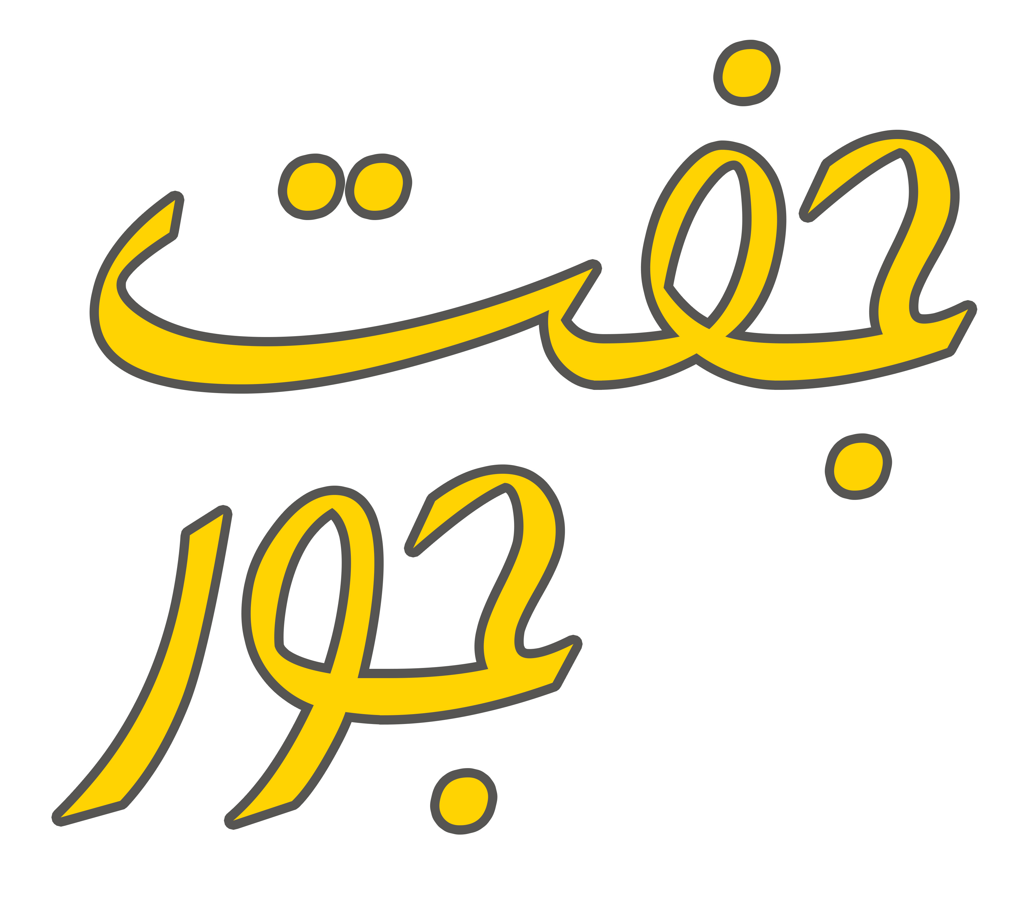 فروشگاه اینترنتی جفت جور راه‌اندازی شد